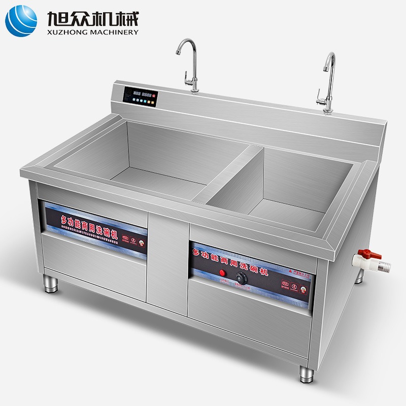 Lavavajillas ultrasónico comercial Lavavajillas automático Restaurante Restaurante Cantina Lavado de platos Lavado de platos Lavado de cangrejos de río
