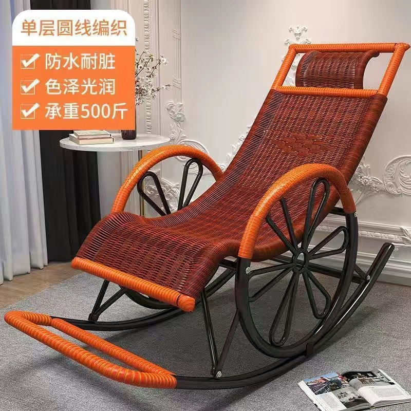 Silla de mecedor silla de caña silla de almuerzo para adultos balcón casero ocio para dormir sala de estar silla de relajación especial para ancianos