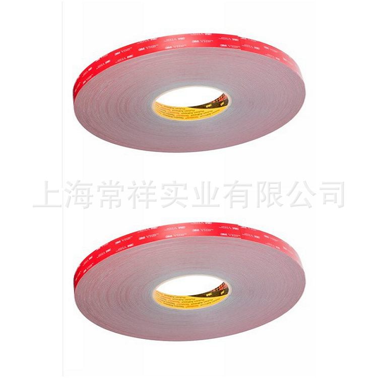 江苏3M高温VHB胶带GPH系列包括 GPH160GF\GPH110GF\GPH060GF 3MGP