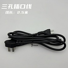 �����Դ������ůԭ�b����˰���þ�·�����L����ԭ�S�ɿ�