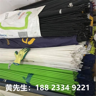 POM rod color black and white red yellow blue green purple POM plastic steel rod 5-350mm Sai steel rod lathe processing