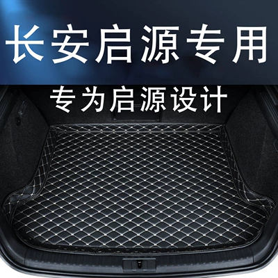 Changan Qiyuan A07 Q05 A05 A06 üçün xüsusi baqaj matı, avtomobil interyer modifikasiyası