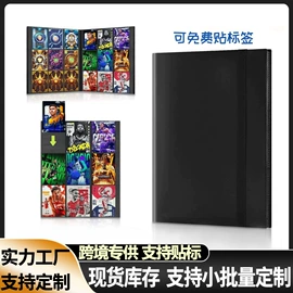 活页本;相册;名片册