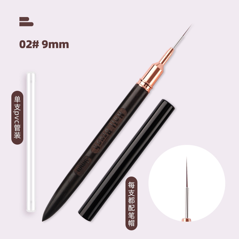 Tubo de aguja de palo de rosa Cable 02 #9mm (tubo de cobre)