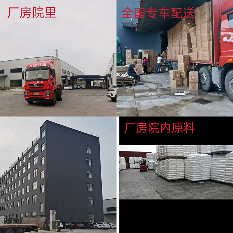 微信图片_20210705165752