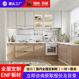 深圳东莞定 制橱柜厨房家具石英石整体橱柜家用商用全屋定 制橱柜
