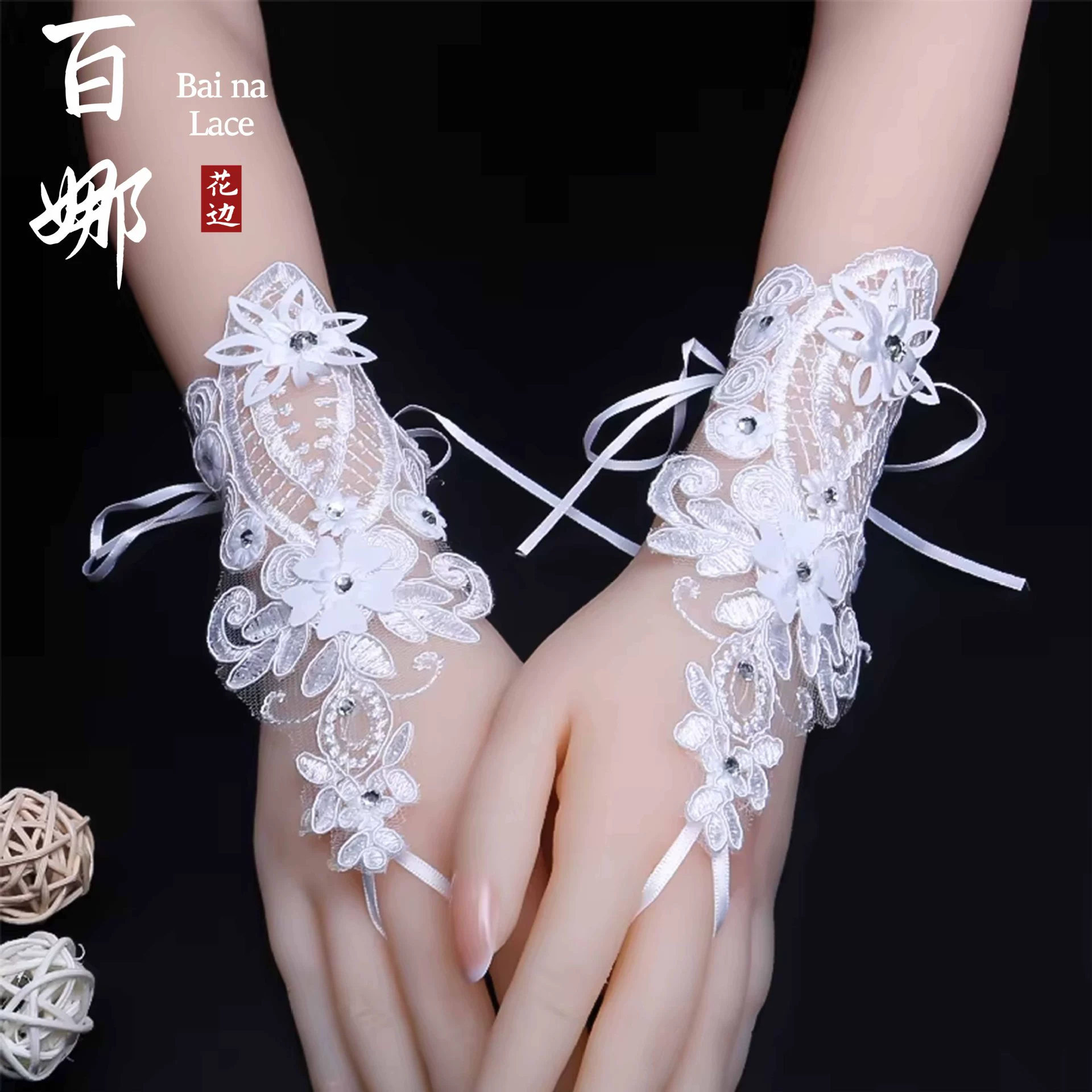 Свадебные аксессуары Перчатки 2025 Классические кружевные тонкие свадебные платья Короткие кружевные перчатки Лолиты