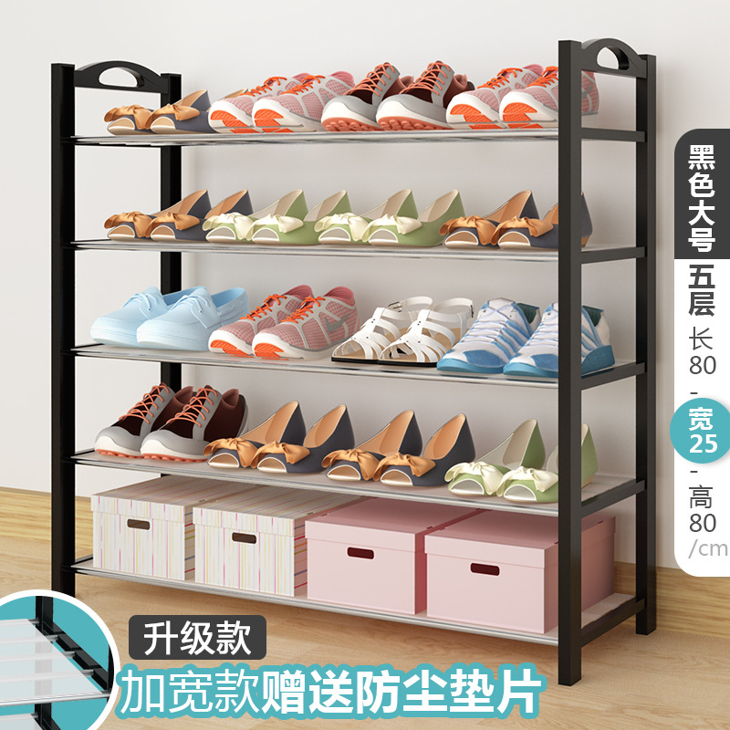 블랙 5 레이어 80