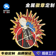 金属胸针定做卡通徽章纪念章定制胸针司徽队徽校徽别针logo定制