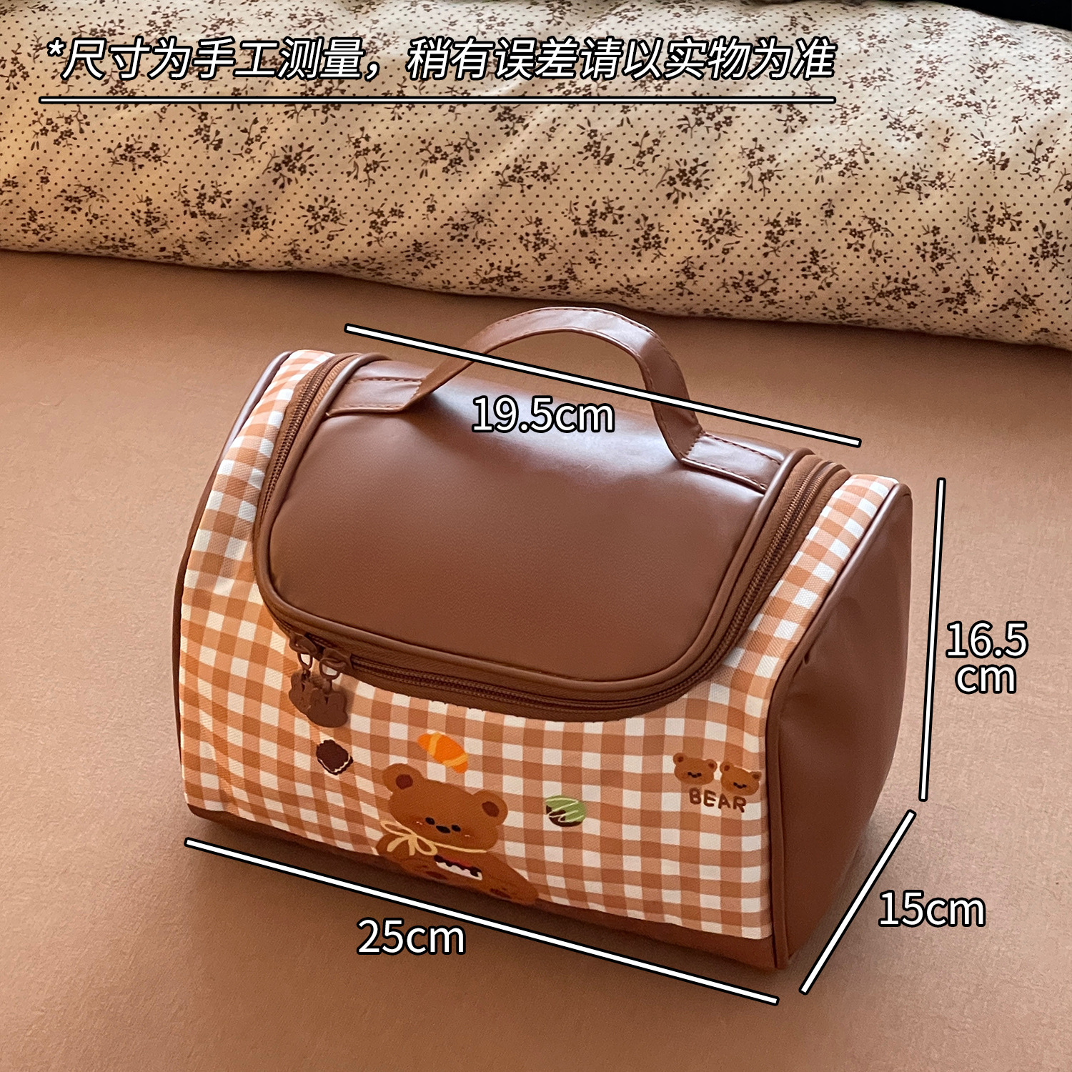 Bagos de maquillaje de gato portátiles de gran capacidad 2025 nuevos viajes lindos bolsa de almacenamiento de productos de lavado y cuidado de la piel