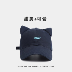 2025新款！字母刺绣立体猫耳棒球帽女韩系鸭舌帽休闲百搭遮阳帽子