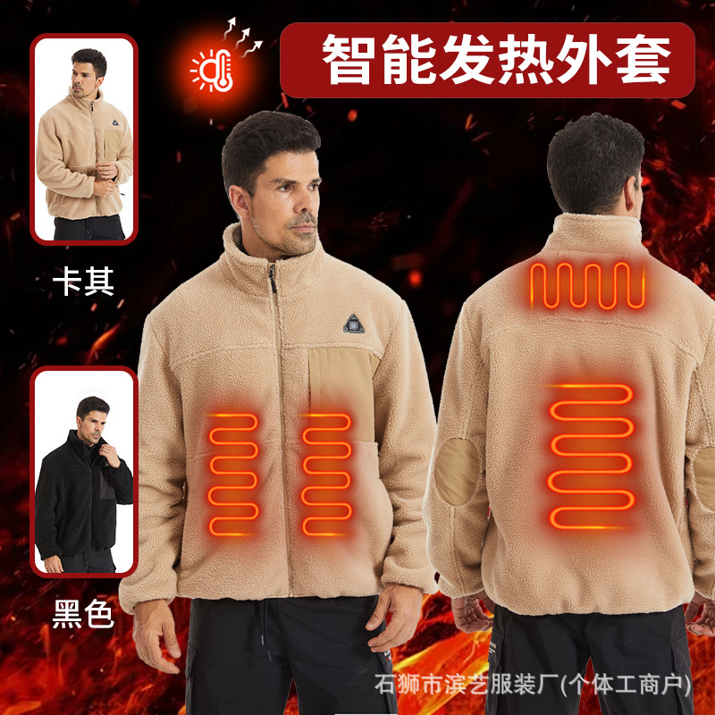 Factory direct supply of electric heating tops, winter European size, three-control four-zone intelligent heating cotton-padded jackets, men's casual electric heating coats.