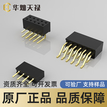 HCTL������»PM200-1-11-W-4.3����2.0���������ĸ��������