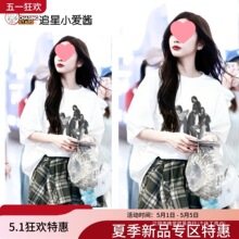 �����xͬ��ʽ�������^ӡ������t��Ů�ļ�oversize�������°�ɫ