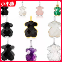 桃丝熊S925纯银天然石小熊吊坠轻奢百搭欧美跨境饰品diy挂坠配饰