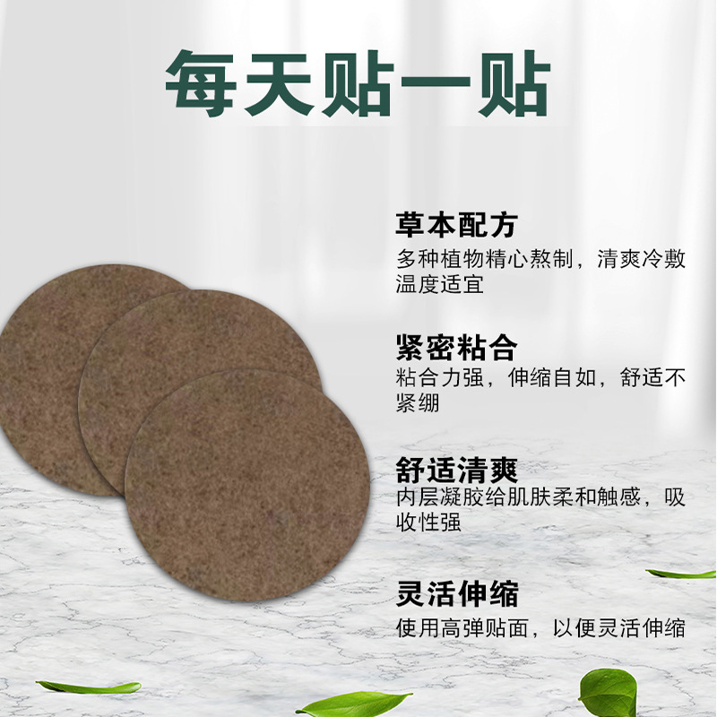 耳鳴りの難聴は卸売りの耳康を貼って聴力の障害を貼って耳の背中を貼って耳液のメーカーの越境の耳鳴りを貼って貼ります。|undefined