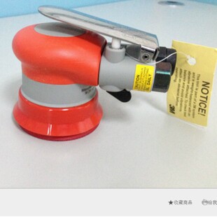 ��������ԭ�b3M20316 3���������m����C��ɰ݆��Ӵ�ĥ�C