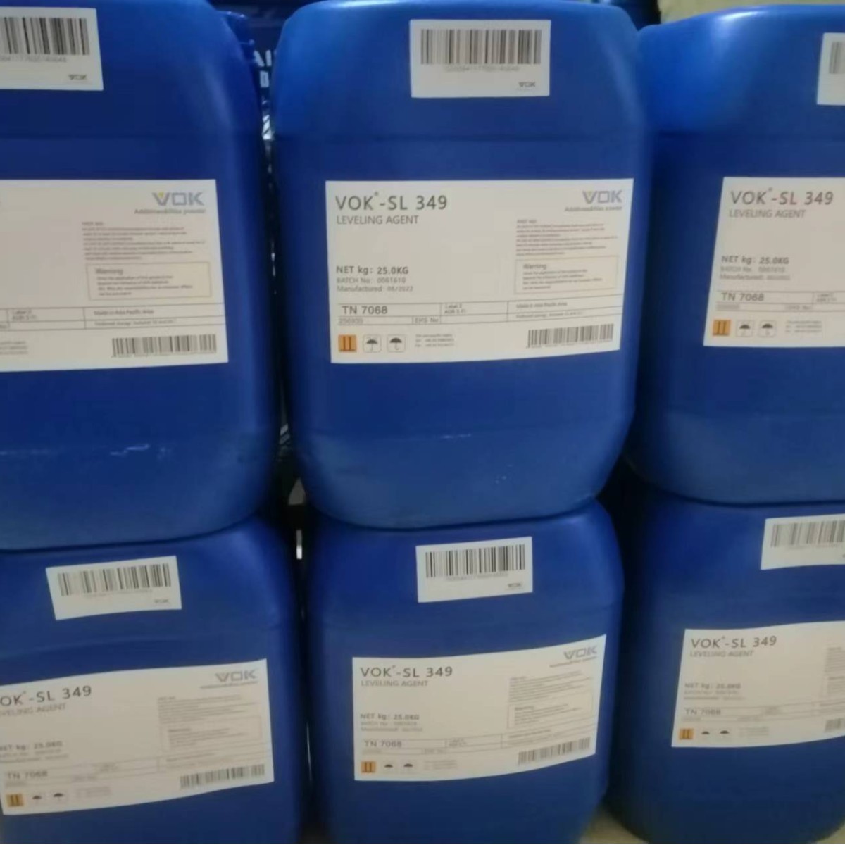 德国技术背景沃克尔VOK-2306润湿分散剂防止浮色发花替代佳谦2306