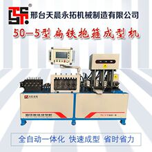 ���F�������͙C�����ԄӶ๦�ܱ��ϛ_���ۏ��C�����Д�Һ��һ�w�C