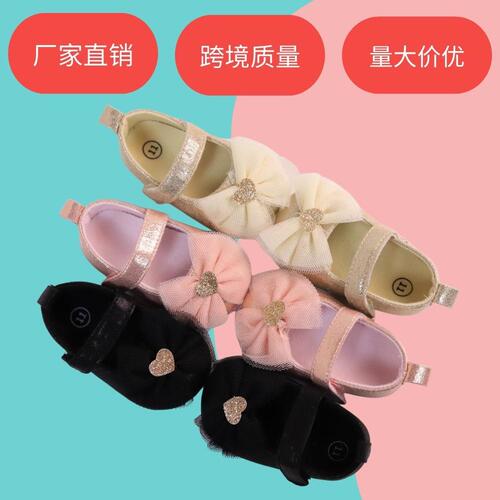 Baby toddler shoes, love bow, small lace, girl's first pair of toddler shoes, baby shoe