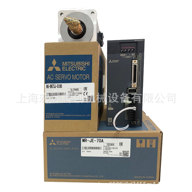 三菱MR-J2S-20A1/MR-J2S-10A1/MR-J2S-40A1/J2S-40B1议价