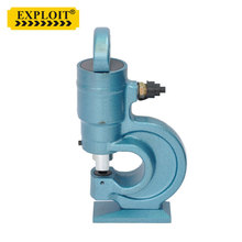 Exploit开拓 31-50T分体式液压冲孔机冲孔器 开孔器EXPCH-60T