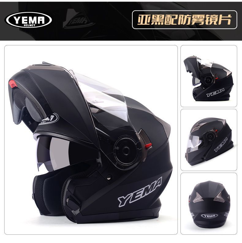 3C Certified Wild Horse Motorcycle Helmet Men's Four Seasons Dual Lens