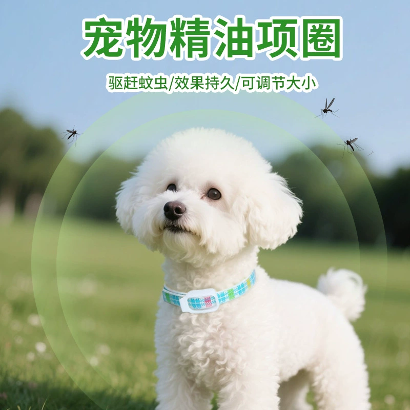 Ошейник с эфирным маслом для кошек и собак для отпугивания комаров, внешний ошейник для собак, средство от блох для маленьких собак, ошейник для кошек, домашние животные