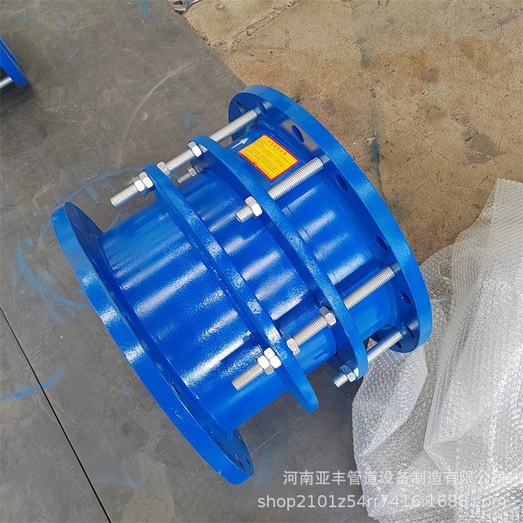 优惠供应阀门用管道钢制伸缩节 B2F双法兰限位伸缩器安装拆卸方便