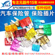 Ħ��܇�ƿ���U�z��܇���U1��40AA220Ƭ30A��Ƭ늄�܇��10A