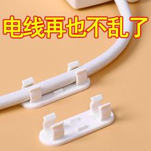 ������늾����׹̶����往���֙C��������ճ��ճ�Ȳ�忨