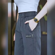 ��ʿ���п��ļ��������ֱͲ�ٴ���п�ٴ��������񳤿���