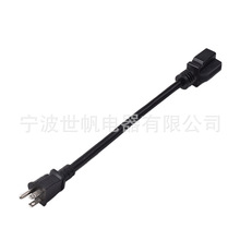 �����Դ��5-15p�D5-20R�D�Q����Ҏ����3���B�Ӿ����Dĸ 15A 125V