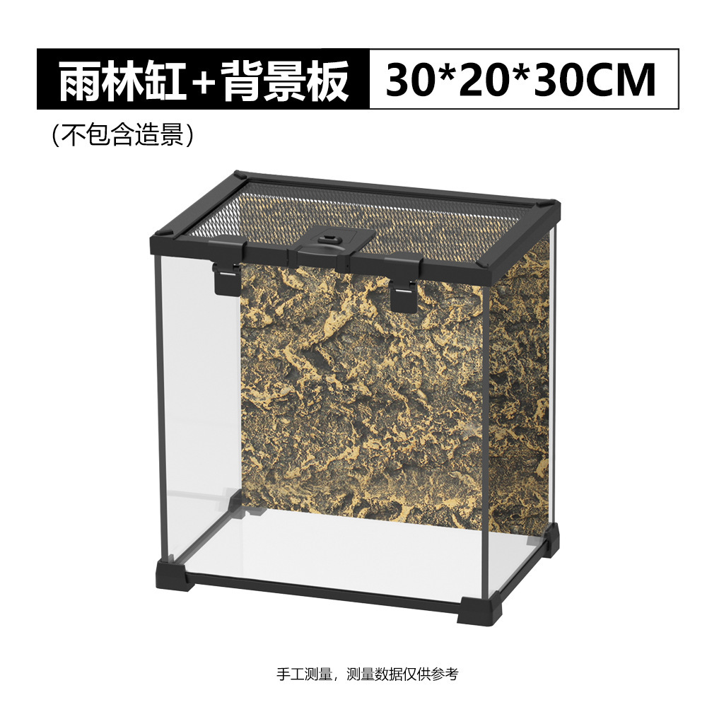 YL-07 30*20*30 배경 보드 포함