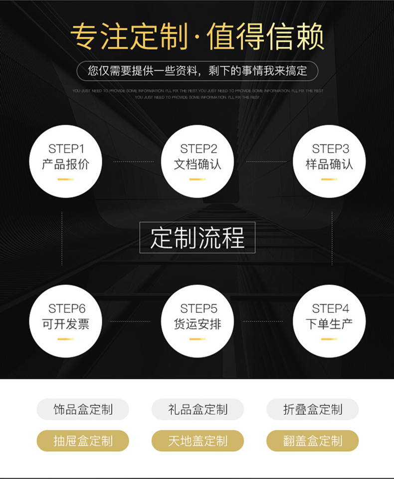 未标题-1-拷贝_06