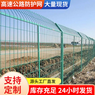 ���ٹ�·��ȫ�o�ھW�F·���o�ڑ����Bֳ���x�W������ڿ���o�ھW