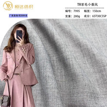 �ﶬ�¿�TR��ëС���L���� �󿗚��|Ů�b�B��ȹ�r�� ���b���b����