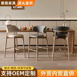 懒人沙发;餐椅;办公椅