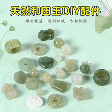 ���]��Ȼ���������Ůdiy����ִ���С����ƽ������ʯ���J���