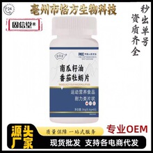 �������Ϲ����ͷ���ĵϠƬ36g������ʳԴ�^���S�����l؛����r��