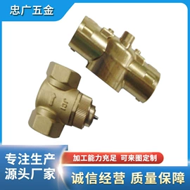 CNC加工;建材加工;其他机械加工