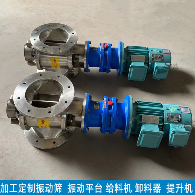 65S}QMY4UV4CFZQV59$J8$S_副本