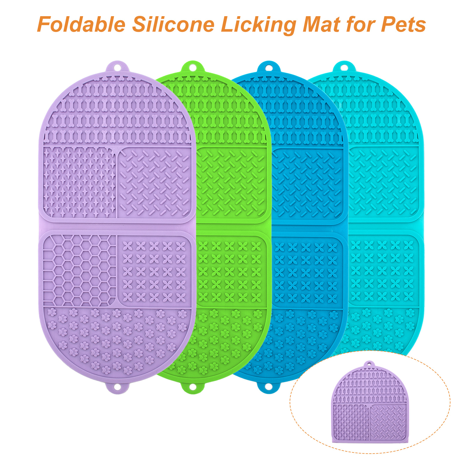宠物舔食垫吸盘垫猫狗餐垫食品级硅胶缓食盘可折叠狗舔垫