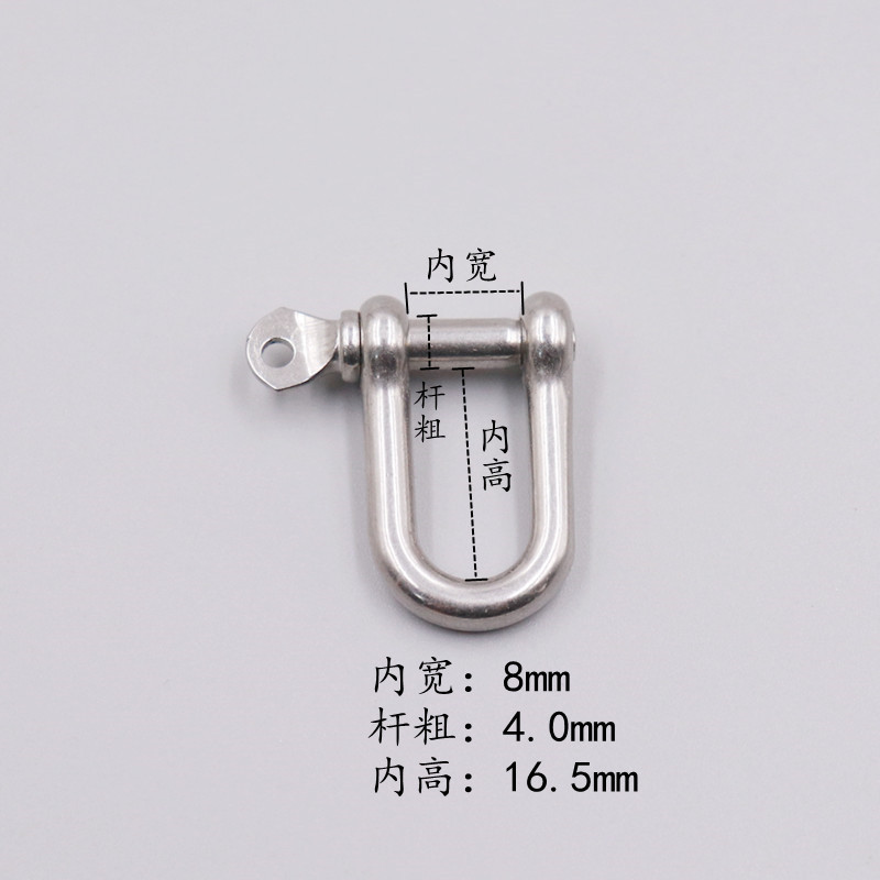 メーカー現物純銅馬蹄バックル真鍮財布バックル日版精緻馬蹄バックル革具バッグu型バックル