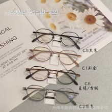 2025����ߴ���60031ʱ����Ů���Ӹ��Ŵ�ͳ��������۾��ϼ�