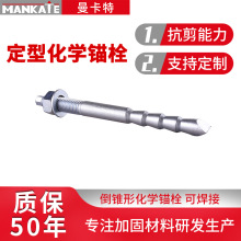 ͻW^˨aSNF^˨F^˨W˨l