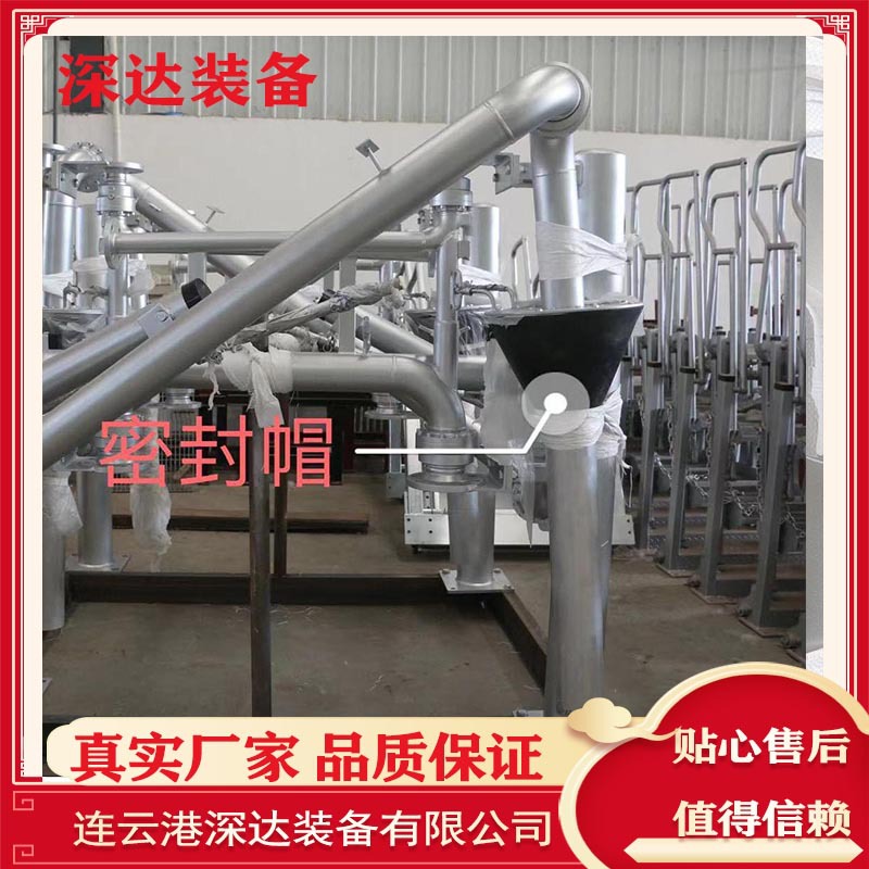 深达 鹤管密封帽 丁晴氟橡胶鹤管密封件 鹤管配件 种类齐全