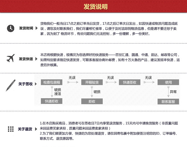 微信图片_20240828113511