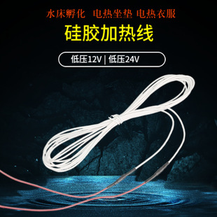 12V24Vˮ�������ӟᾀ�����z�l�ᾀ���z늼ӟ�|�l��z늟�z