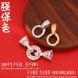 �~�24k����ʯ�f�ܿ۶��ÿ������朿��^�ֹ�diy����Ʒ�B�ӿ�